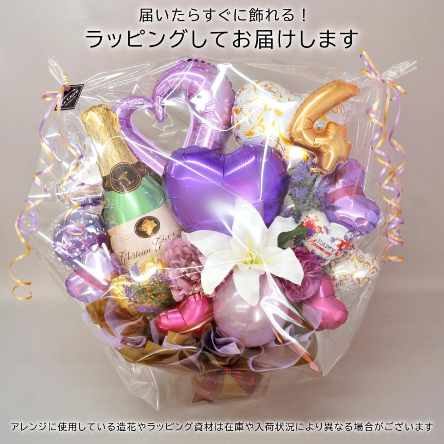 卓上バルーン バルーンオーダー 生誕祭 名入れ 誕生日 卒業式 f3e5d1cfa9c317a50b09058cb3e96e