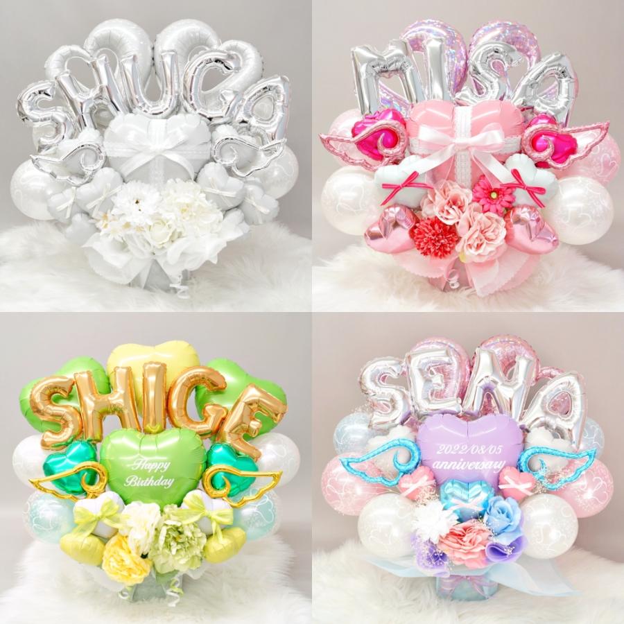 名前入り バルーン 推し 推し活 名入れ ローマ字 誕生日 生誕祭  