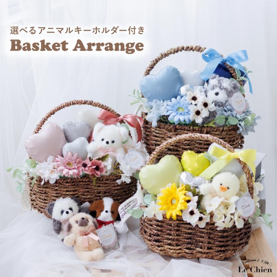 母の日 バルーン フラワー ギフト カーネーション アニマルフラワー 犬 くま アレンジメント メッセージカード付 バルーン電報 バルーンギフト A80 003s Lechien 通販 Yahoo ショッピング