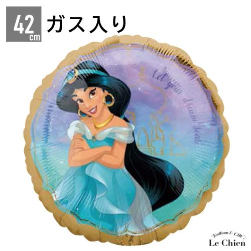 ヘリウムガス入り ジャスミン ワンスアポンアタイム ディズニープリンセス バルーン キャラクター風船 飾り付け 装飾 パーティーグッズ 誕生日 発表会 電報 Ang Lechien 通販 Yahoo ショッピング