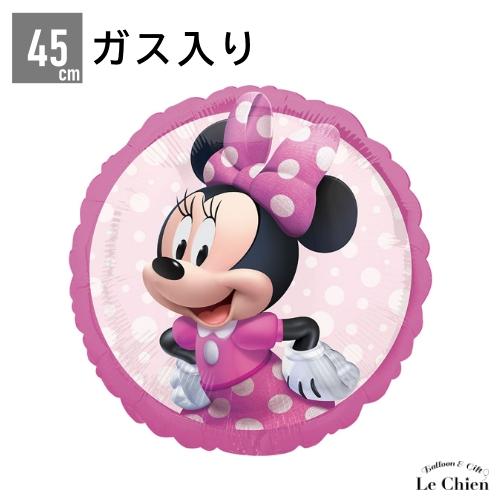 売り出し ヘリウムガス入り ミニーマウスフォーエバー バルーン 風船 ディズニー風船 ミニーマウス キャラクター パーティー 装飾 ギフト プレゼント 誕生日 女の子