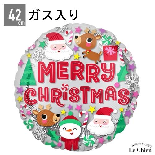 ヘリウムガス入り クリスマスブッディーズ バルーン クリスマスパーティー パーティーグッズ サンタさん シーズン おしゃれ かわいい Ang449 Lechien 通販 Yahoo ショッピング