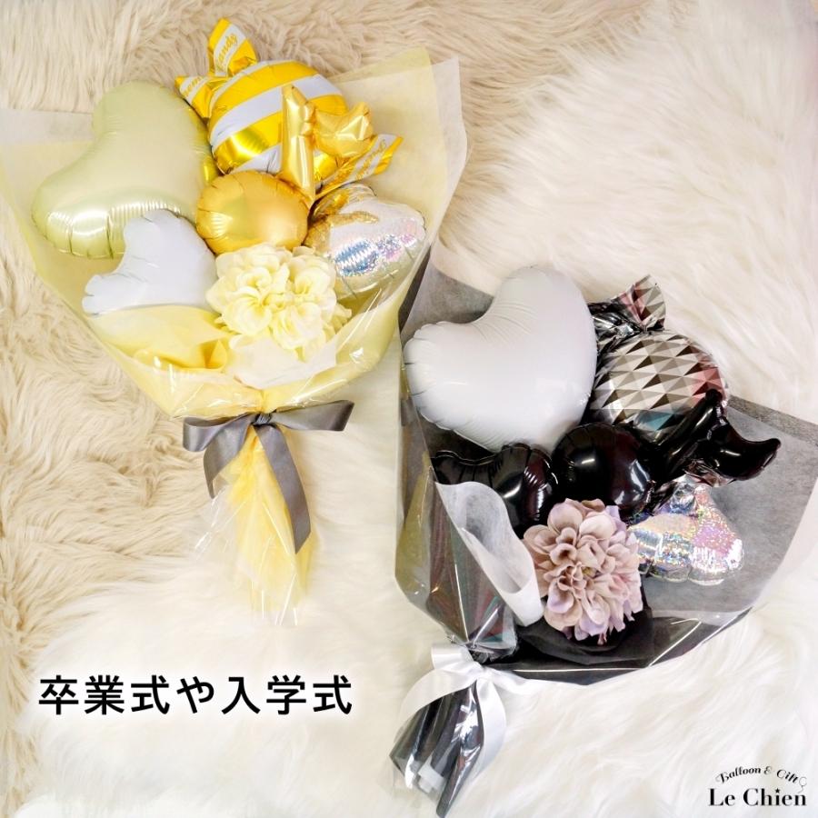 Item Shopping C Yimg Jp I N Lechien B100 002s 4