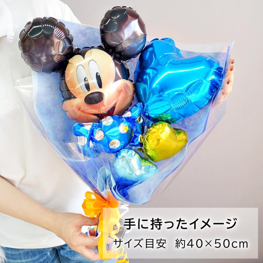Disney 卒業式 花束 バルーン 先生 バルーンギフト バルーン Disney 卒業式 花束 バルーン 先生 バルーンギフト バルーン