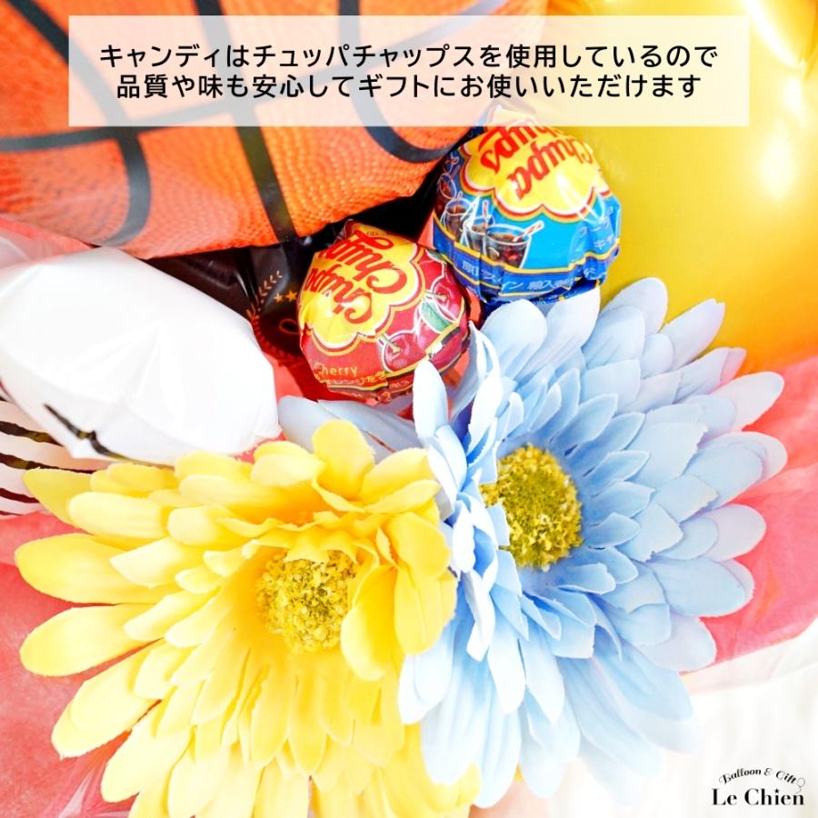 バルーンギフト バルーン 花束 部活 卒業 発表会 野球 バスケ サッカー ソフト ダンス 吹奏楽 記念品 スヌーピー お祝い 花束型ギフト B1 005s Lechien 通販 Yahoo ショッピング