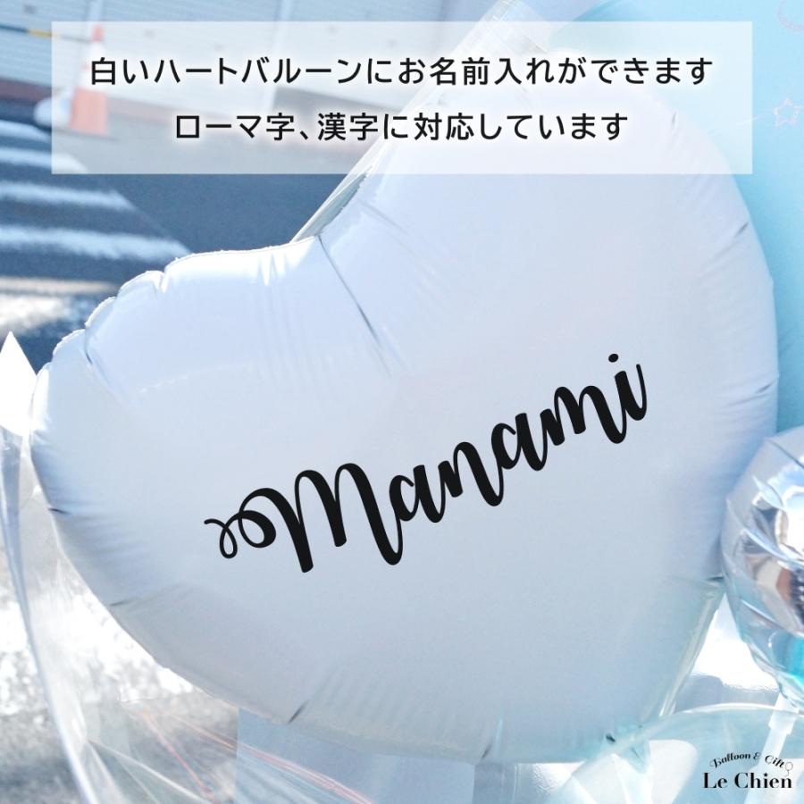 バルーンギフト 成人式 花束 大きい バルーン電報 胡蝶蘭 ブーケ 名前入れ お祝い お洒落 フェザーバルーン 先輩 後輩 かわいい インスタ映え Sns かわいい B140 002 Lechien 通販 Yahoo ショッピング