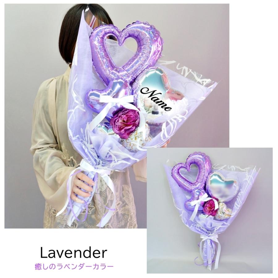 バルーンギフト バルーン電報 バルーン 花束 卒業 卒業祝い 色が選べる おしゃれ 大人 可愛い 成人式 成人祝い 発表会 七五三 長寿 誕生日 卒園 送別祝い 退職 B140 003s Lechien 通販 Yahoo ショッピング