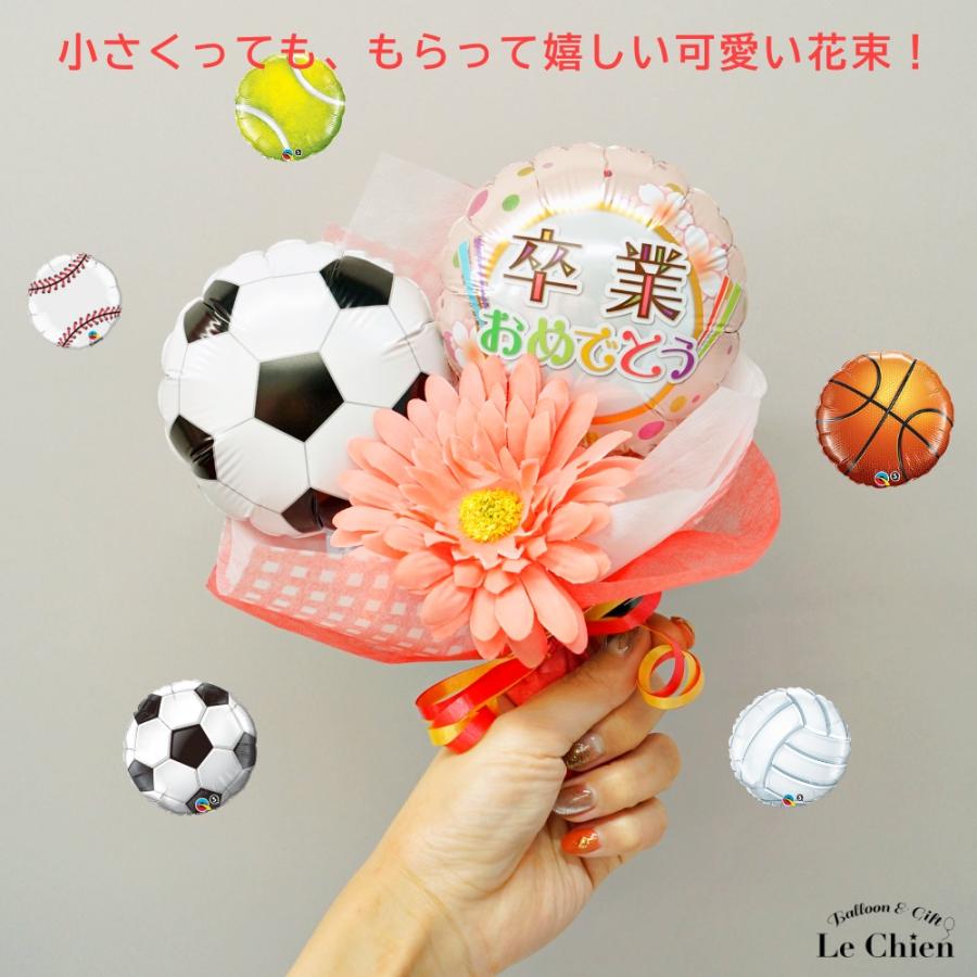 Momo様　部活　バルーンギフト　引退　バドミントン部　誕生日　記念日　先生 Momo様 部活 バルーンギフト 引退 バドミントン部 誕生日 記念日