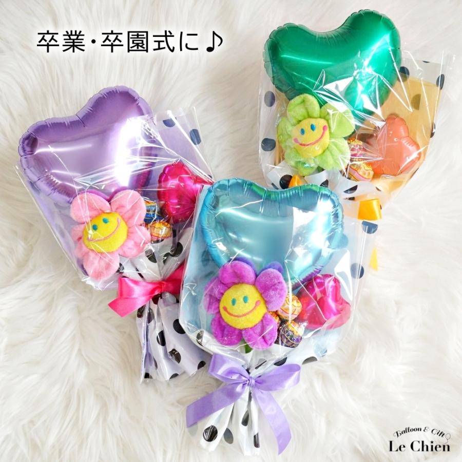 キャンディー ブーケ スマイルフラワー ニコちゃん 発表会 卒業 キャンディー ブーケ スマイルフラワー ニコちゃん 発表会 卒業