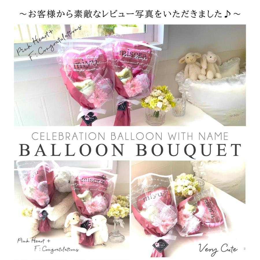 バルーンブーケ　バルーン　卒業式　花束　生誕祭　名入れ　推し活　プレゼント バルーン ブーケ 推し活 生誕祭 卒業式 アートフラワー バルーン