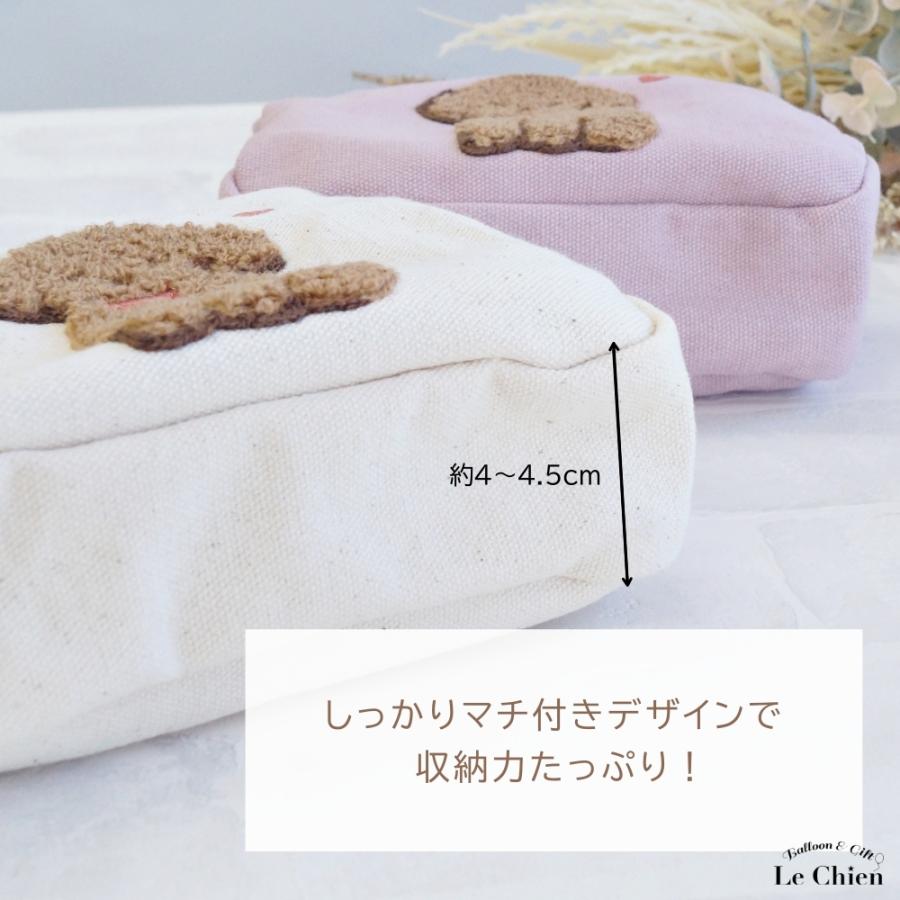 ポーチ マチ付き レディース トイプードル グッズ かわいい 動物 刺繍