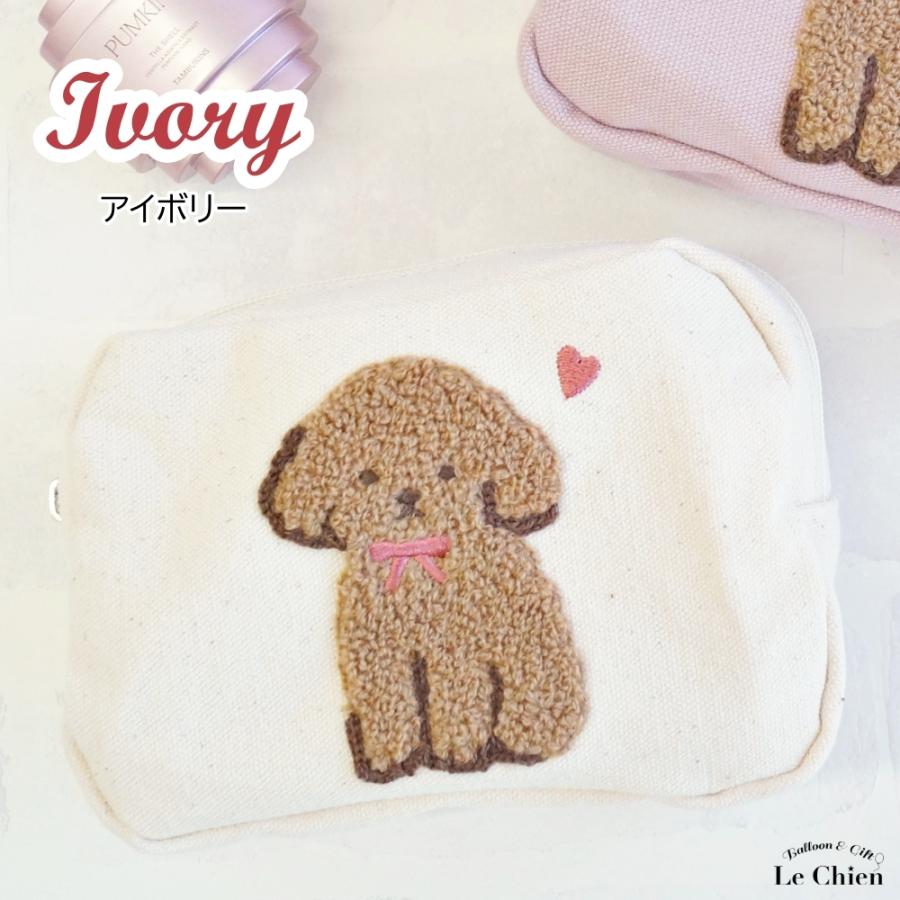 ポーチ マチ付き レディース トイプードル グッズ かわいい 動物 刺繍 