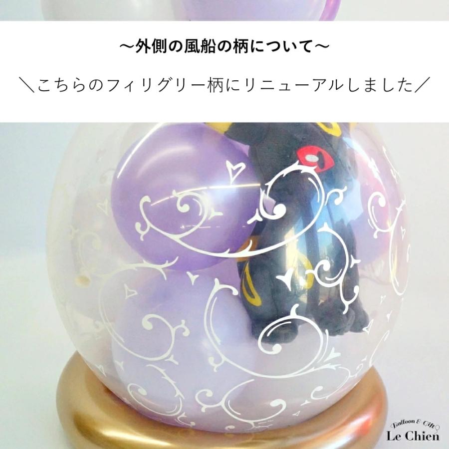 ハローキティ 卒業式 バルーンギフト キティ kitty サンリオ ハローキティ 卒業式 バルーンギフト キティ kitty サンリオ
