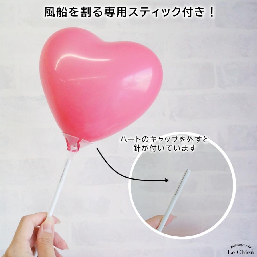 ベイビーココ 猿 オランウータン バルーン電報 結婚式 誕生日 プレゼント ぬいぐるみ バルーンラッピング Bw 008s Lechien 通販 Yahoo ショッピング