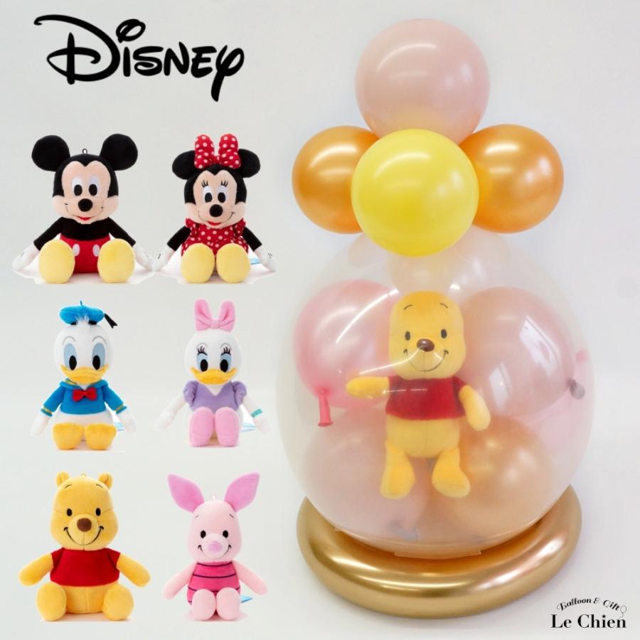 バルーンギフト バルーン電報 マイメロ マイメロディー サンリオ ぬいぐるみ 電報 祝電 結婚式 誕生日 成人式 七五三 バルーンラッピング Bw 015s Lechien 通販 Yahoo ショッピング