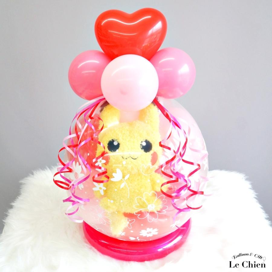 バルーンラッピング ピカチュウ ポケモン ポケットモンスター 電報 ぬいぐるみ バルーンギフト 誕生日 発表会 結婚式 卒業式 祝電 お祝い Bw 018s Lechien 通販 Yahoo ショッピング