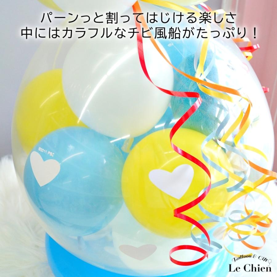 バルーンラッピング ドラえもん 電報 結婚式 ぬいぐるみ スパークバルーン バルーンギフト 割るバルーン 誕生日 発表会 卒業式 祝電 お祝い 藤子 F 不二雄 Bw 0s Lechien 通販 Yahoo ショッピング