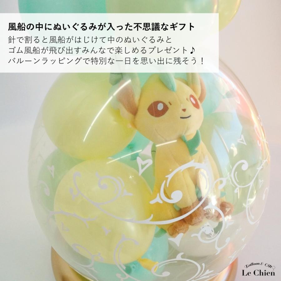 エーフィ リーフィア ぬいぐるみ セット Amazon.co.jp: ポケットモンスター ALL STAR COLLECTION