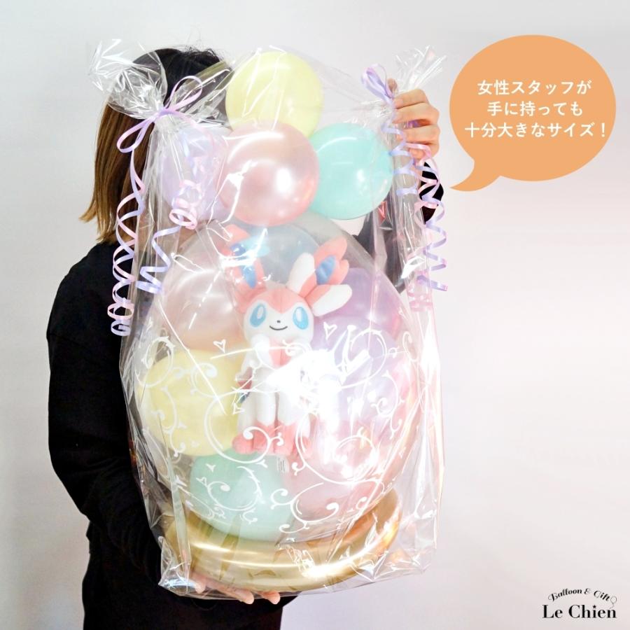 Pokemon バルーンラッピング 進化系イーブイ エーフィ ブラッキー