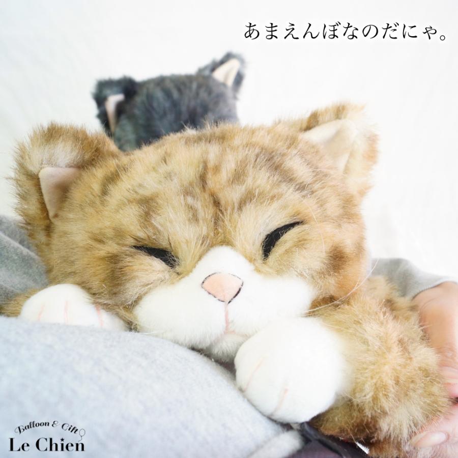 CUDDLY（カドリー） ぬいぐるみ 猫 茶トラ リアル 日本製 ピンカートン