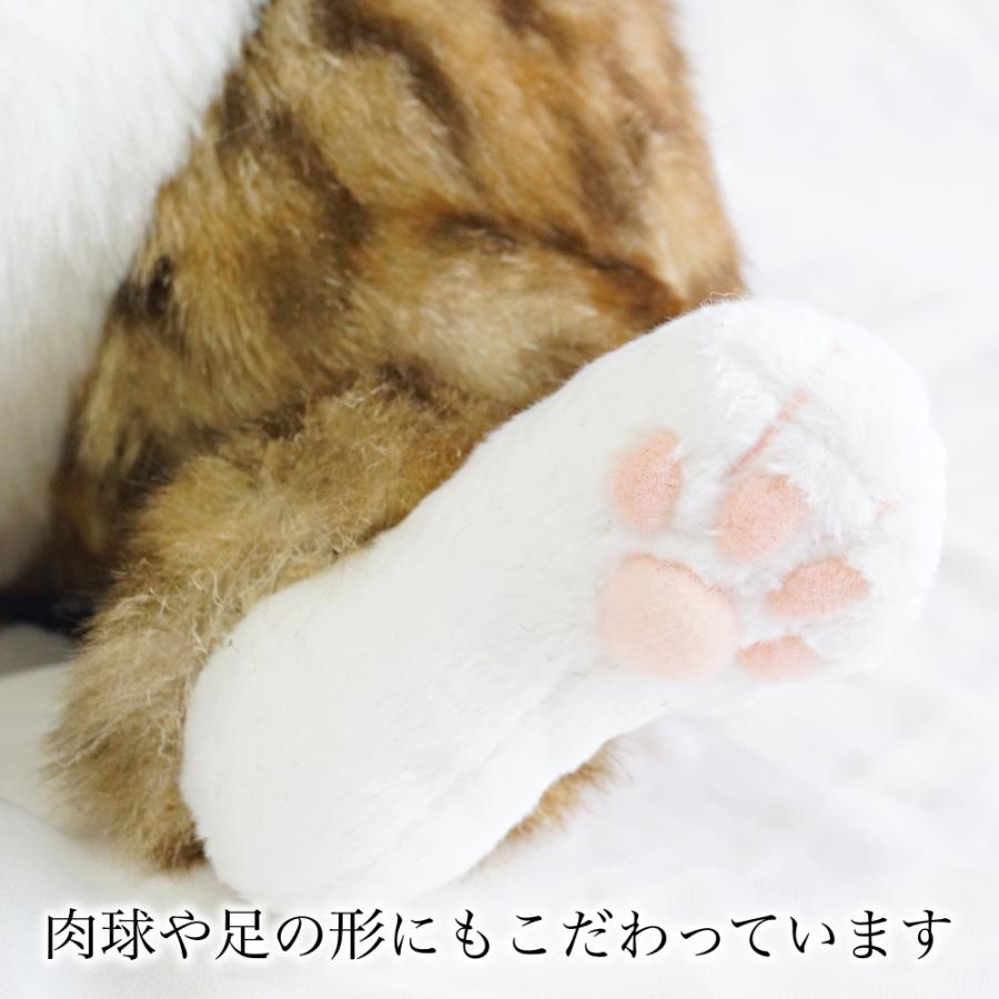 ぬいぐるみ 猫 茶トラ リアル 日本製 Cuddly カドリー ピンカートン ねこのぬいぐるみ ねこ ネコ 猫グッズ プレゼント クリスマス お悔やみ ペット ルシアン_4