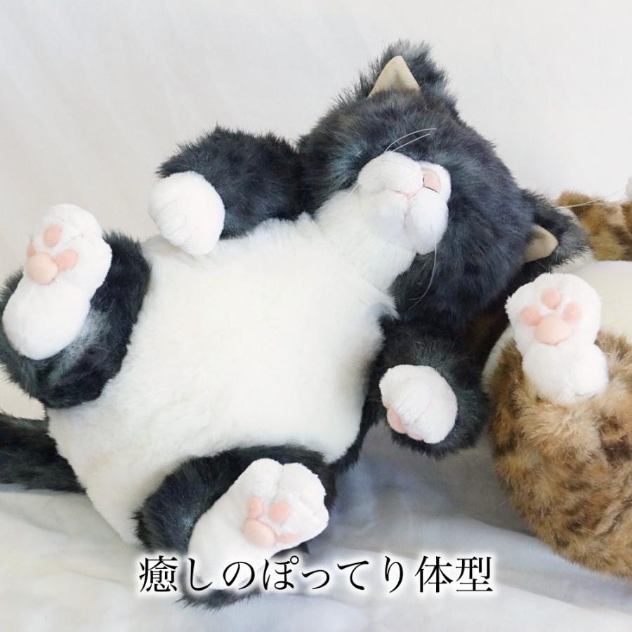 CUDDLY（カドリー） ぬいぐるみ 猫 灰トラ《ちびソメ》 ねこの