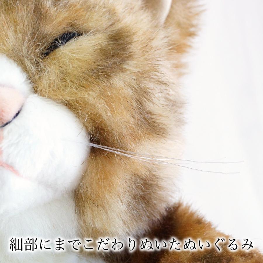 CUDDLY（カドリー） ぬいぐるみ 猫 灰トラ《ちびソメ》 ねこの