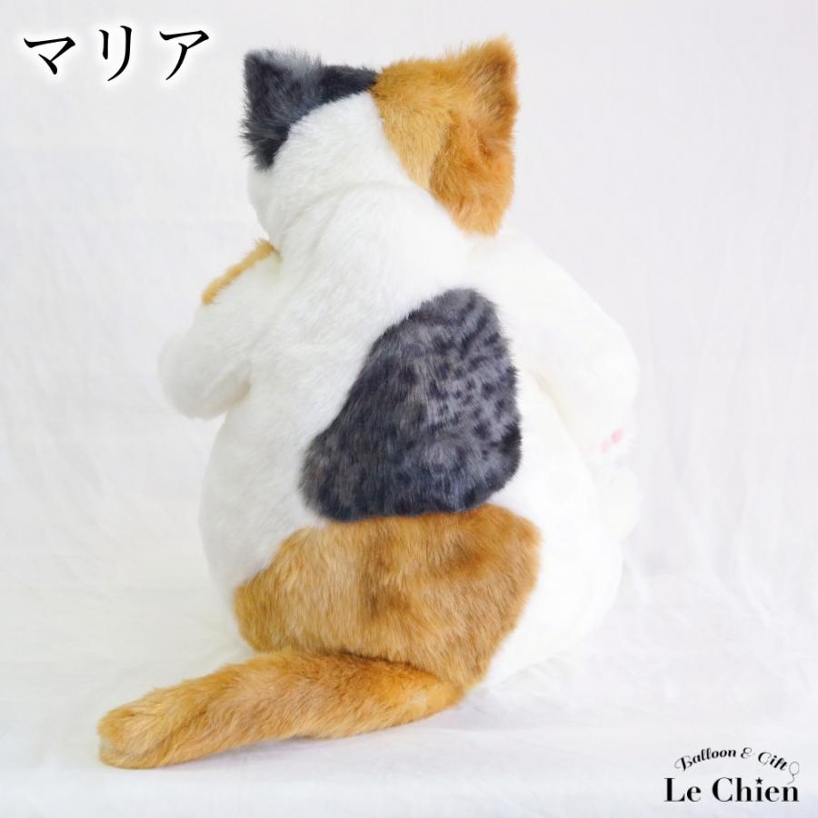 三毛猫ぬいぐるみマリア（12歳）高級猫ぬいぐるみブランド Cuddly（カドリー マリア Maria 猫のぬいぐるみ 三毛猫 – Cuddly公式オンライン