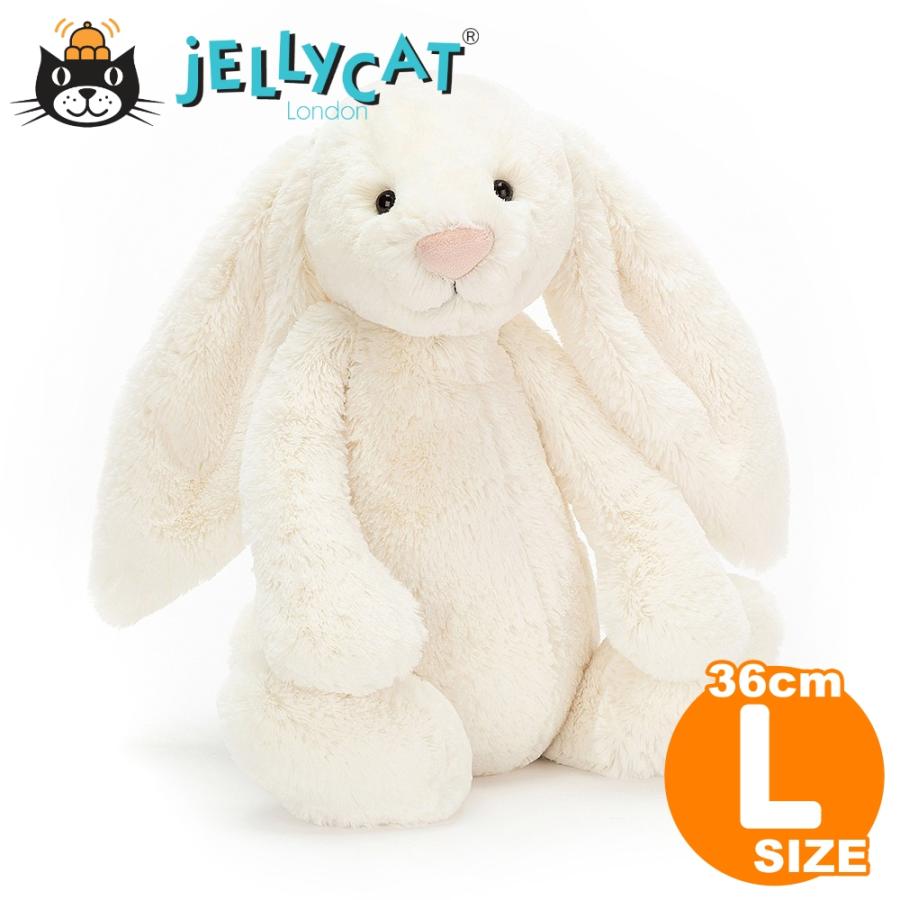 22年レディースファッション福袋特集 Bashful ジェリーキャット Jellycat Cream Huge Bunny ぬいぐるみ Americanboard Org