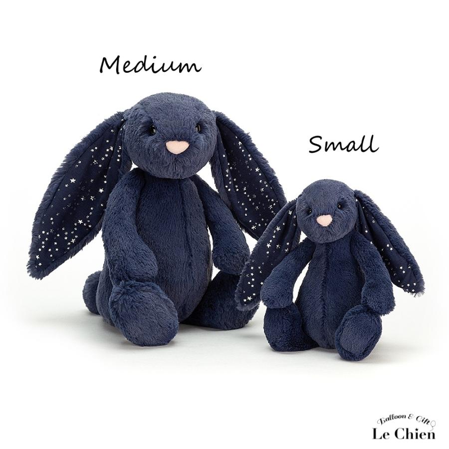 bashful bunny stardust