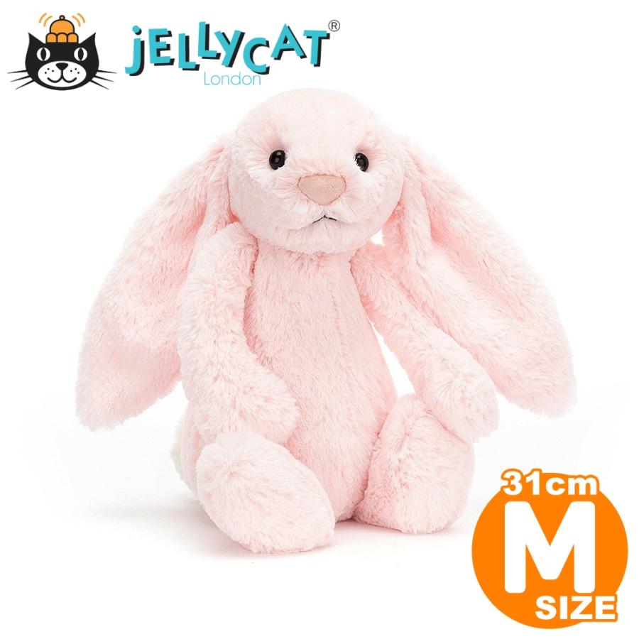 Jellycat ジェリーキャット うさぎ Mサイズ Bashful Pink Bunny ピンク ベビーピンク ぬいぐるみ 出産祝い ファーストトイ 正規品 Bas4bp Est Bas4bp Lechien 通販 Yahoo ショッピング