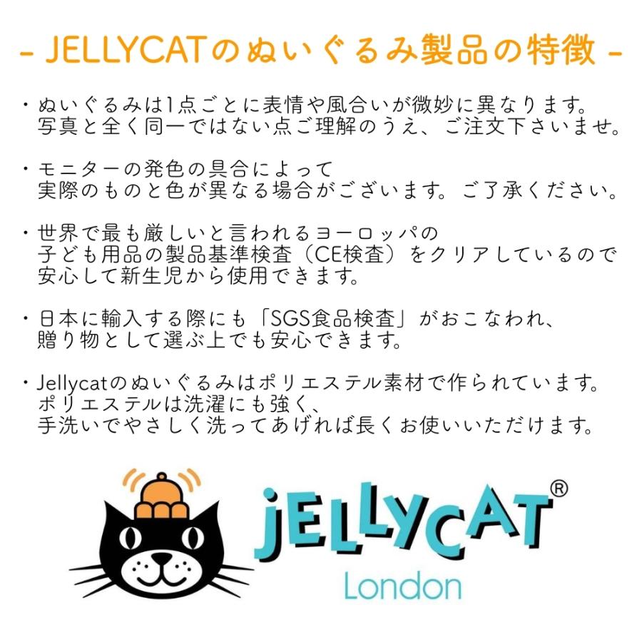 Jellycat ジェリーキャット うさぎ Mサイズ Bashful Pink Bunny ピンク ベビーピンク ぬいぐるみ 出産祝い ファーストトイ 正規品 Bas4bp Est Bas4bp Lechien 通販 Yahoo ショッピング