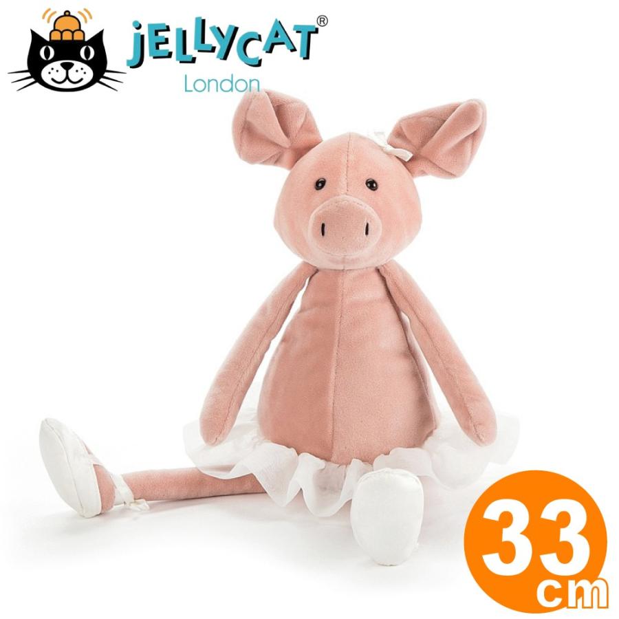 Jellycat ジェリーキャット ぬいぐるみ Dancing Darcey Piglet ダンシング ダーシー ピグレット 約33cm ブタ ぶた 手触りふわふわ プレゼント ギフト Est Dd6p バルーンとアニマル雑貨ルシアン 通販 Yahoo ショッピング