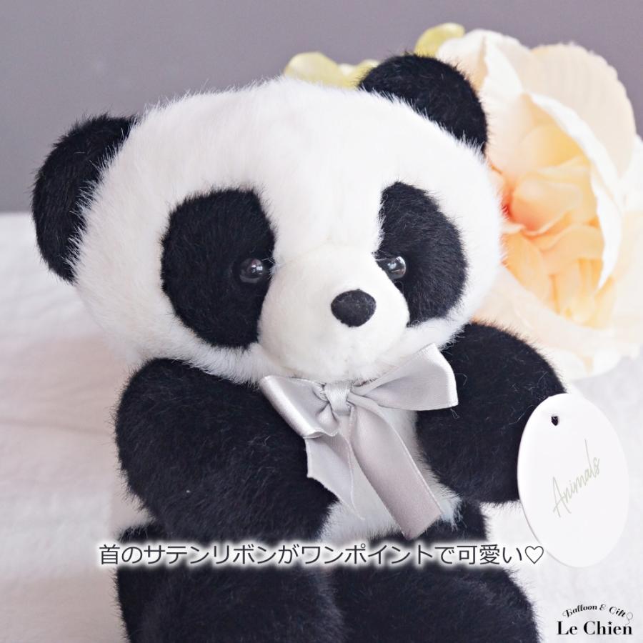 ぬいぐるみ パンダ お座り リアル かわいい ふわふわ パンダグッズ