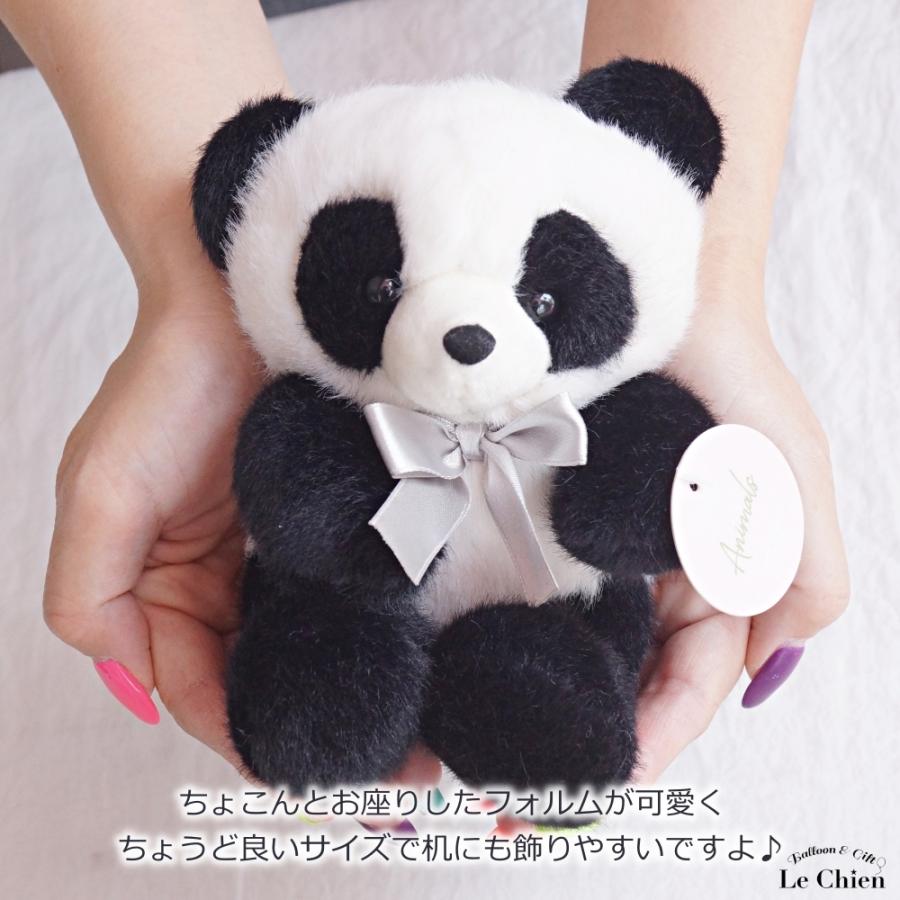 ぬいぐるみ パンダ お座り リアル かわいい ふわふわ パンダグッズ