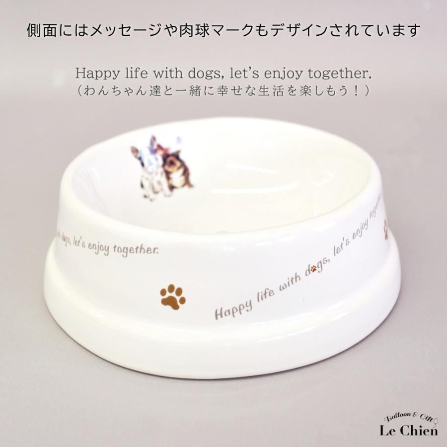 ペットフェンス ペットゲート  110cm幅[品番：FQ000205695]｜PlusNao（プラスナオ）のファッション通販｜SHOPLIST（ショップリスト） (クラシック) Classic ワンちゃん用 ハイブリッド ボウル エサ入れ 犬用 食器 ペット用品