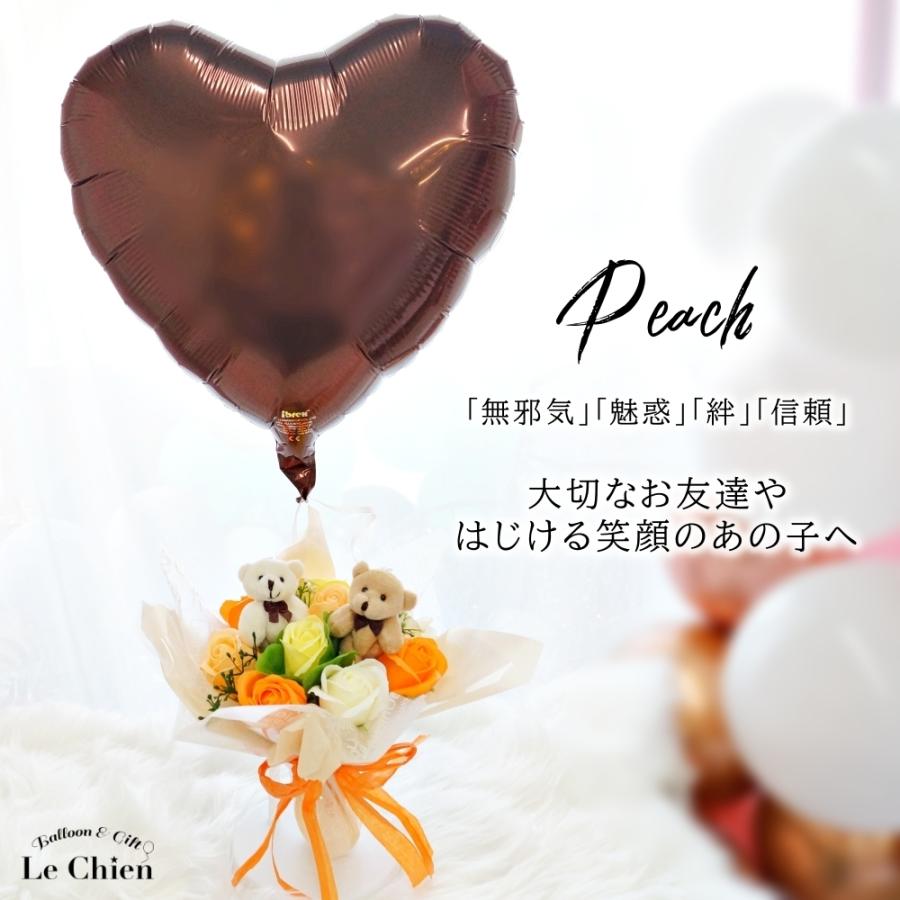 ソープフラワー ブーケ バルーン ヘリウムガス入り 誕生日 電報 祝電 結婚式 入籍祝い 出産祝い 記念日 サプライズ お礼 入学 卒業 退職 送料無料 かわいい H100 001s Lechien 通販 Yahoo ショッピング