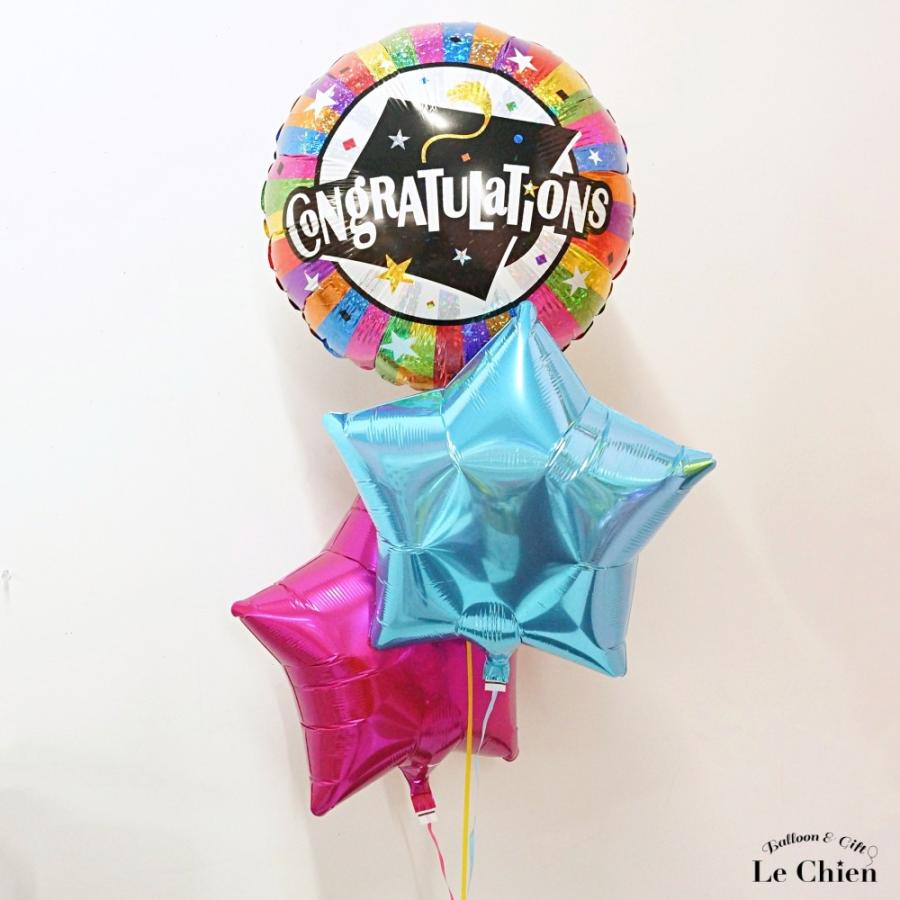 バルーンギフト バルーン電報 卒業 卒園 卒業式 卒園式 幼稚園 小学生 中学生 高校生 大学生 浮かせてお届けタイプ おしゃれ かわいい H140 003s Lechien 通販 Yahoo ショッピング