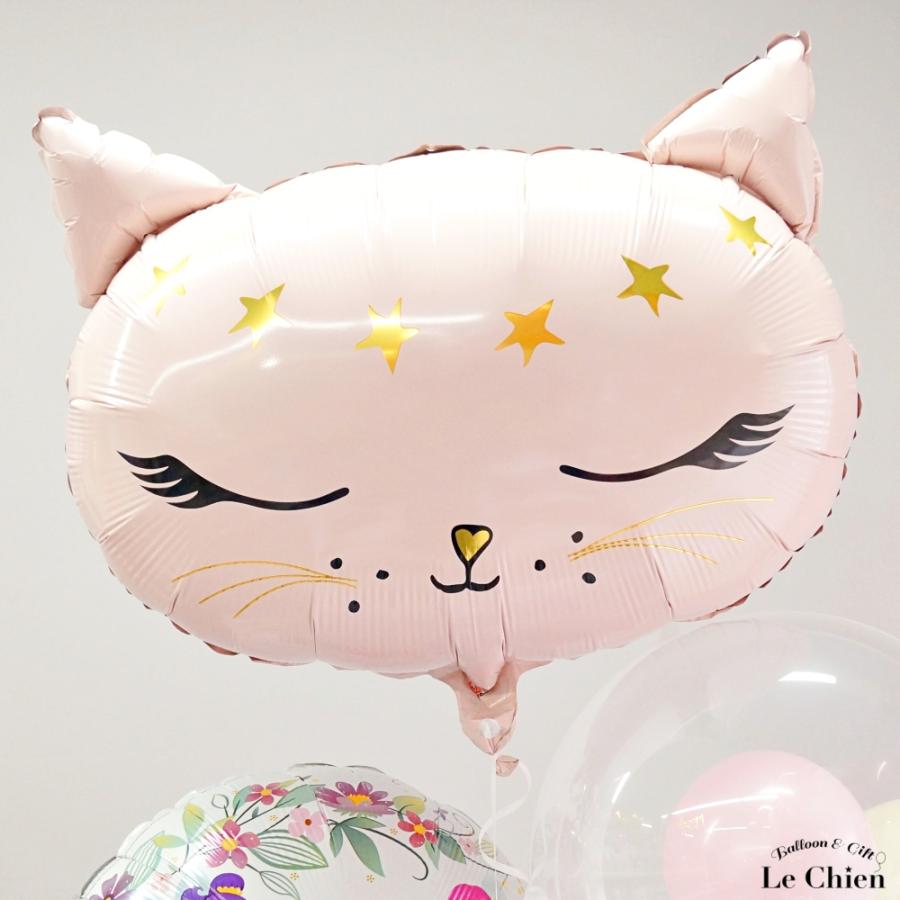 バルーンギフト バルーン電報 誕生日 大人 女性 名入れ ねこ 猫 ピンク 