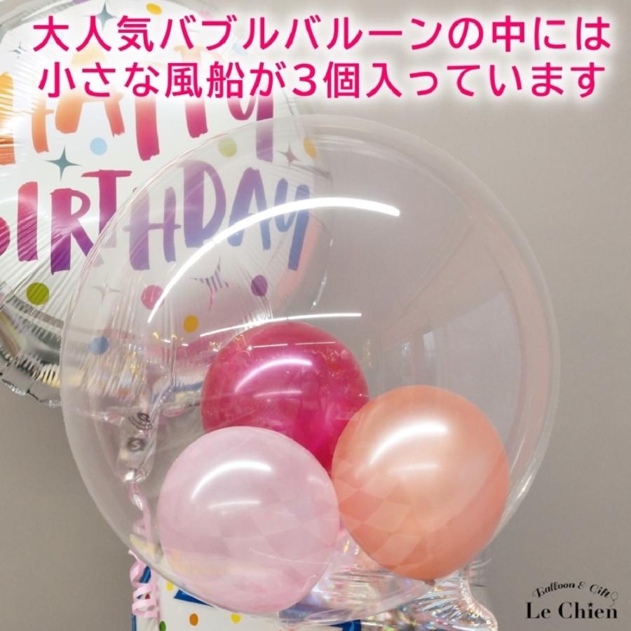 バルーンギフト バルーン電報 誕生日 バースデーパーティー トロピカル ジュプリキュア 数字が選べる5点セット浮かせてお届け おしゃれ かわいい Hs Lechien 通販 Yahoo ショッピング