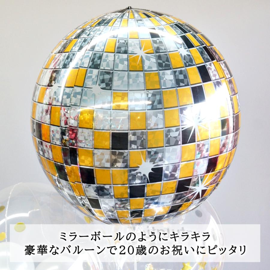 Mimpi様【1/10着】バルーン　バルーンギフト　成人式　成人式プレゼント バルーン・風船】人気ランキング2025決定版！