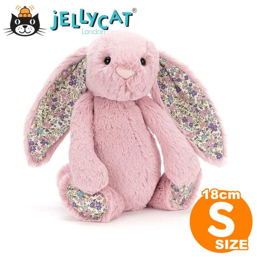 jellycat tulip