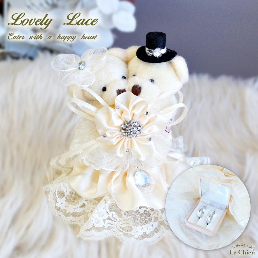 テディベア リングピロー リングケース リングボックス 結婚式 結婚祝い サプライズ アクセサリーケース 可愛い クマ くま ぬいぐるみ ジュエリーボックス Lj Lechien 通販 Yahoo ショッピング
