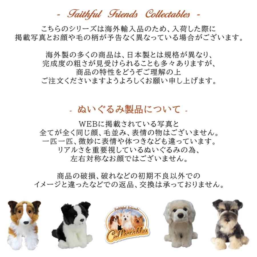バーニーズ マウンテンドッグ ぬいぐるみ リアル 犬 イヌ いぬ バーニーズ マウンテンドッグ ぬいぐるみ リアル 犬 イヌ いぬ