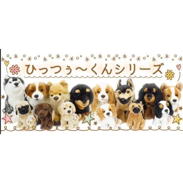 犬のぬいぐるみ エアデールテリア - faithful friends【大】 : LeChien