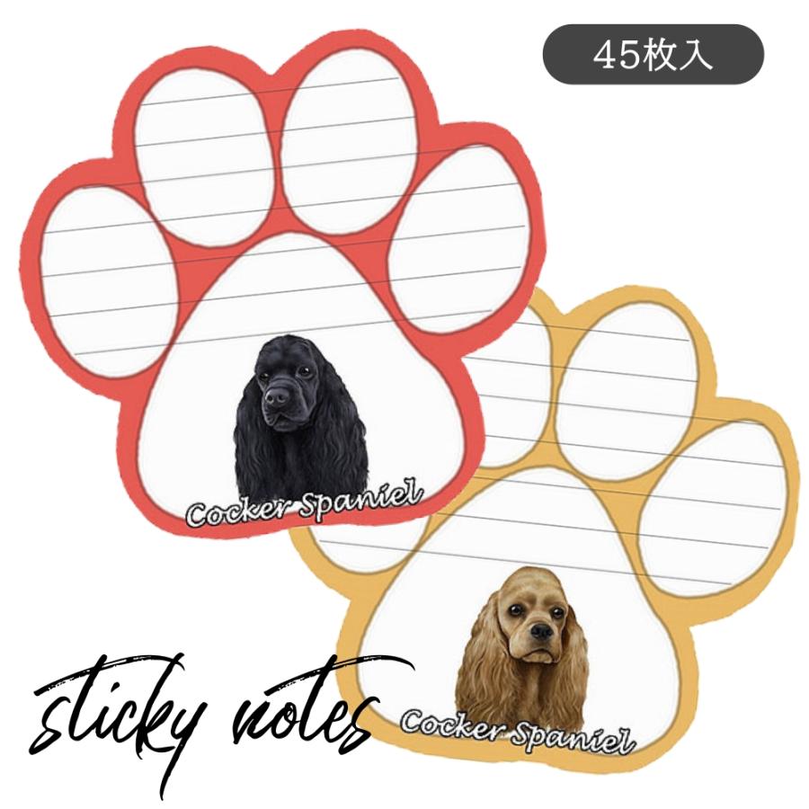 ポストイットメモ アメリカンコッカー マグネット付き 犬グッズ 文房具 手紙 付箋 ふせん 伝言メモ 罫線 ステーショナリー メール便送料無料 動物 犬グッズ Momo Np Cocker Lechien 通販 Yahoo ショッピング