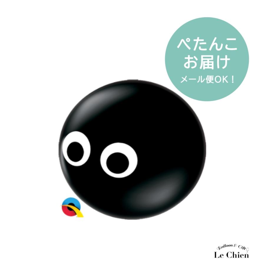 まっくろくろすけゴム Ggbok2hk ヘアゴム シュシュ Itekbr Com