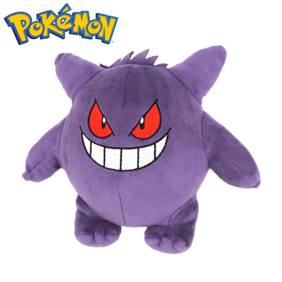 Pokemon（ポケモン） ポケットモンスター ぬいぐるみ ゲンガー (S) 高