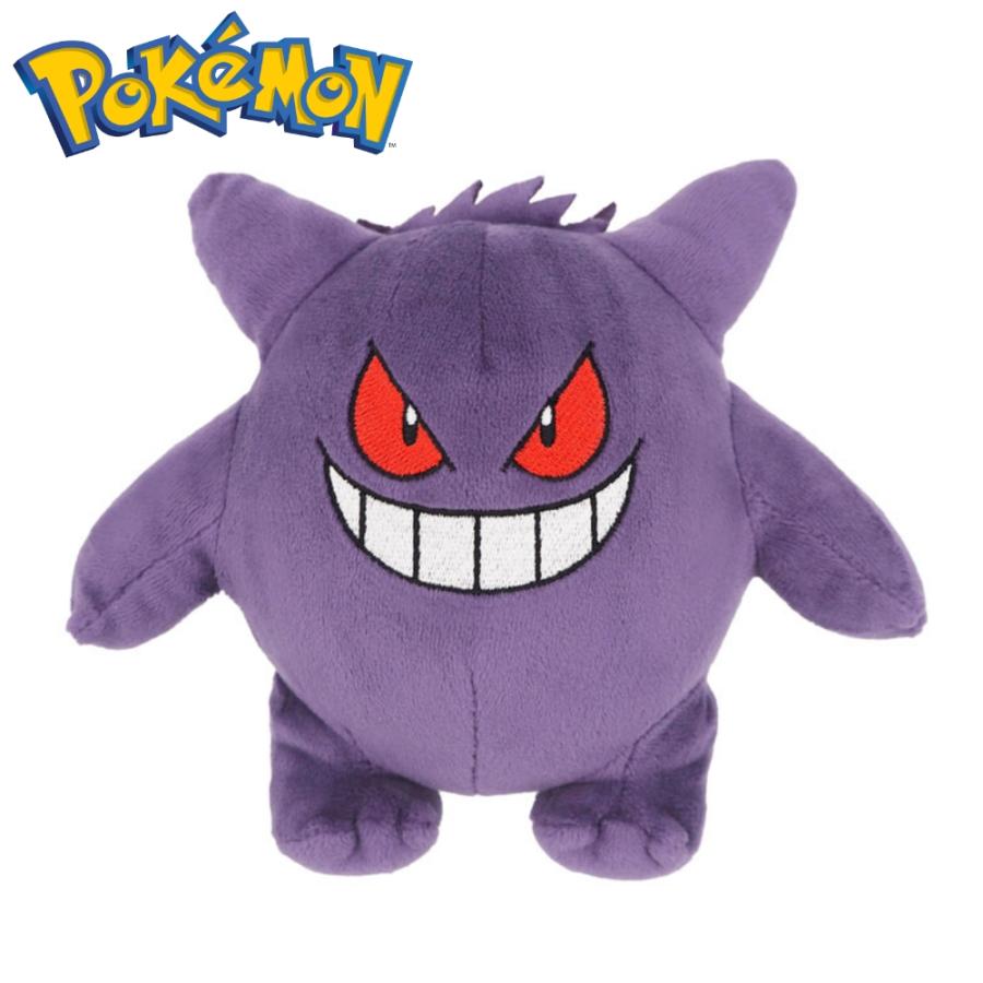 Pokemon（ポケモン） ポケットモンスター ぬいぐるみ ゲンガー (S) 高