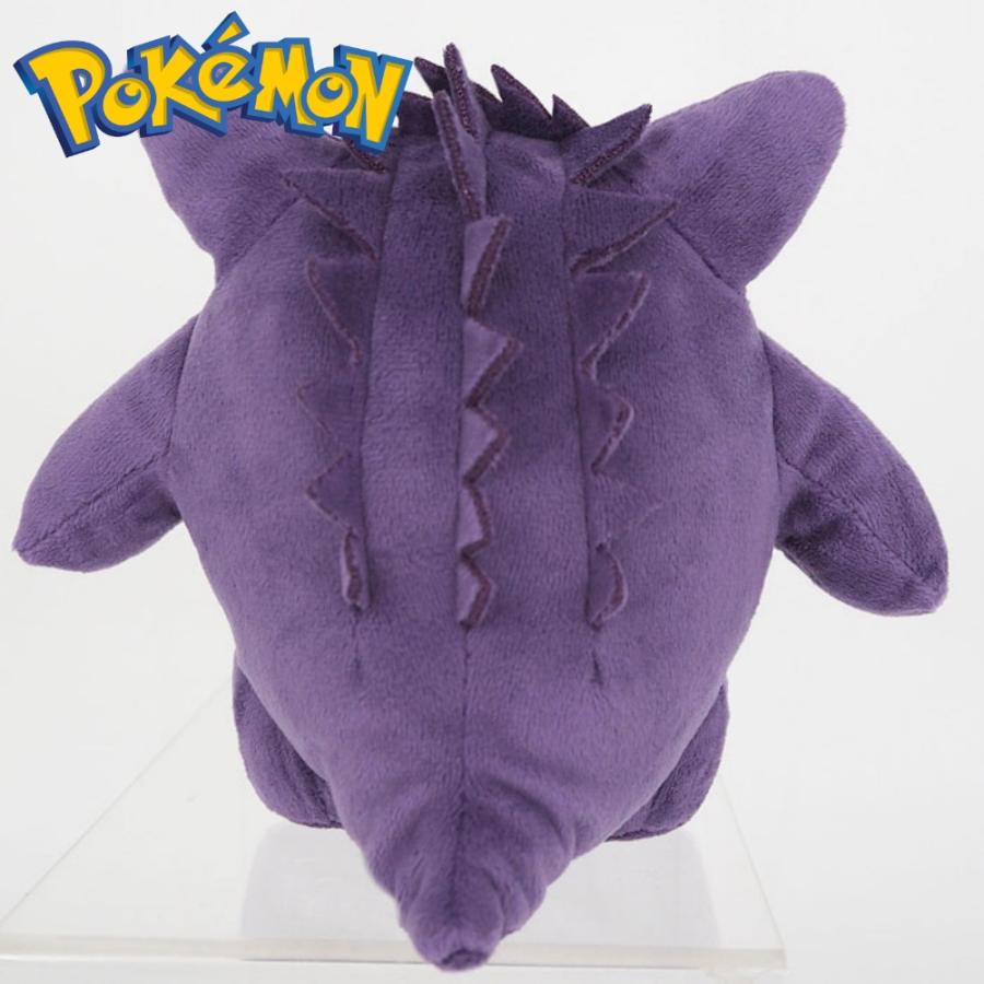 Pokemon（ポケモン） ポケットモンスター ぬいぐるみ ゲンガー (S) 高